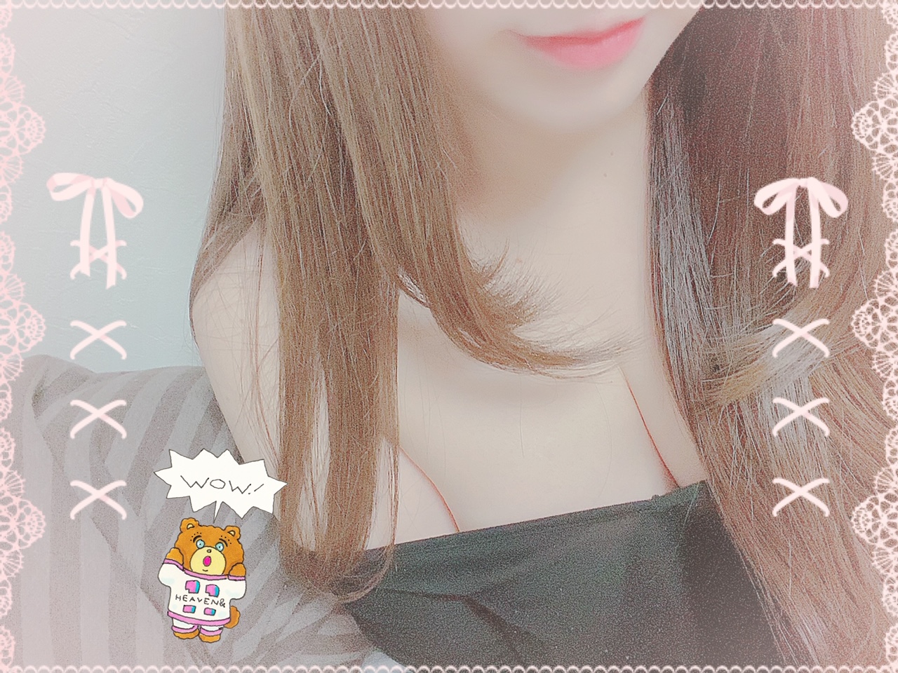*( おととい )