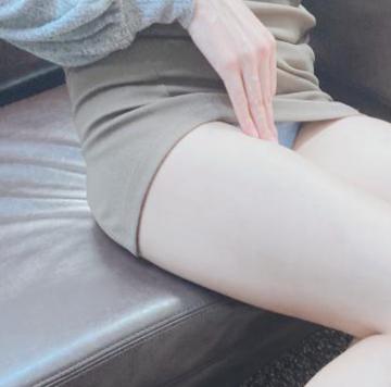 今日から??