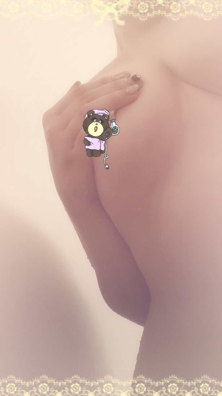 *( ありがとう )