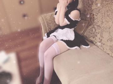 出勤?.*
