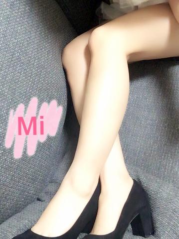 本日14時〜