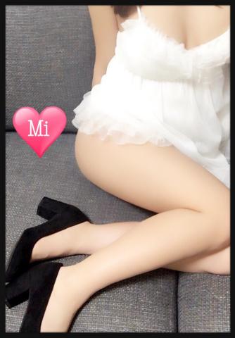 本日13時〜