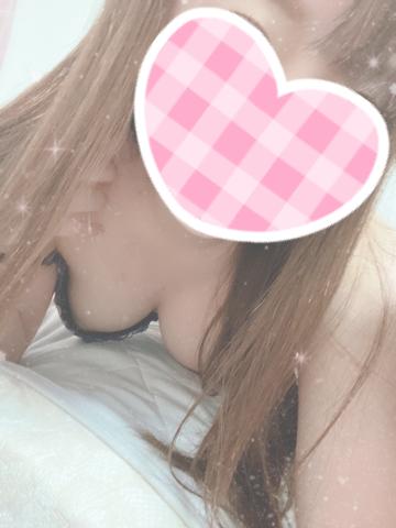 【出勤】