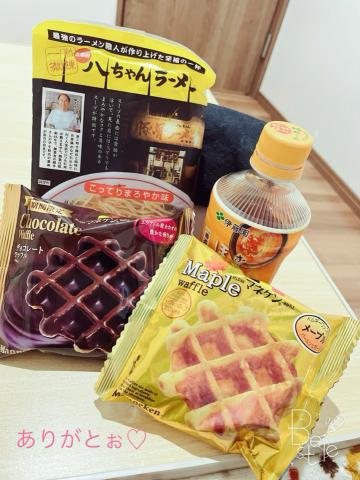 東急REIホテルのお客様?.*???
