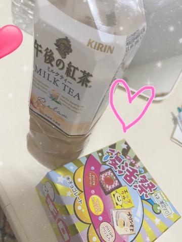 【????? ??? (* ?? ?* )】