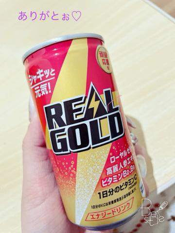 ドラゴンのお客様?.*???