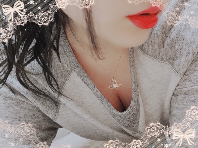 *( ありがとう)