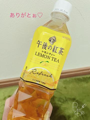 ヴィースタイルのお客様?.*???