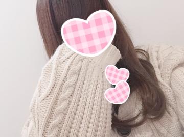 ?お礼?