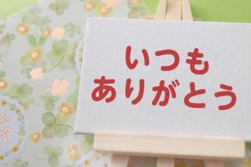 ひーろーしーくーーーん(笑)