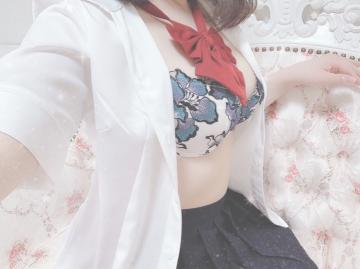出勤?+*