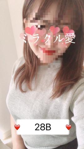 出勤しました♪