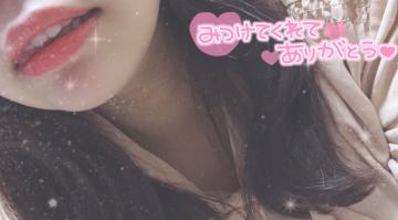 あついっ(′;ω;`)