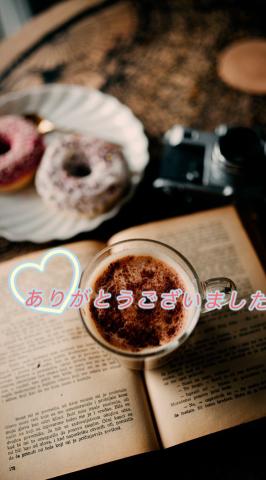 今日も感謝?ご自宅さま