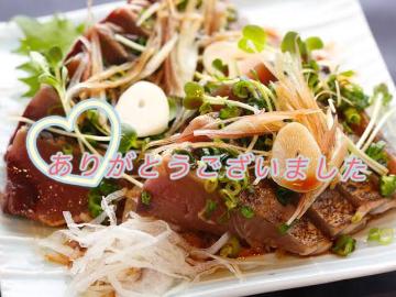 はじめましてのTさん♪