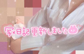 こんにちは