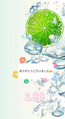 ちょっと眠そうなお兄さん