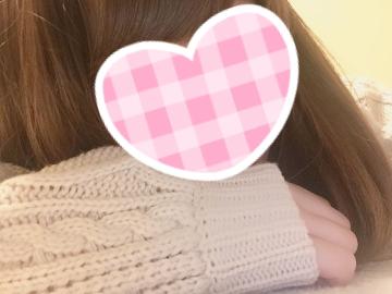 ?出勤?