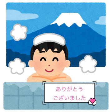 カユンのお兄さん