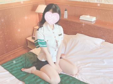 明日?