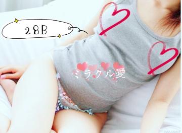 28B出勤しました♪