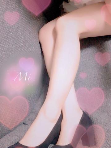 何気に初めて…?