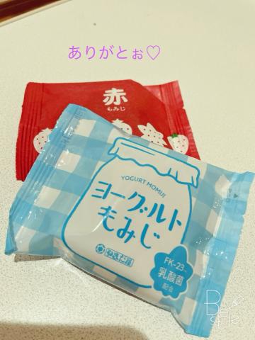 ニューパレスのお客様?.*???