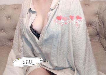 出勤しました??