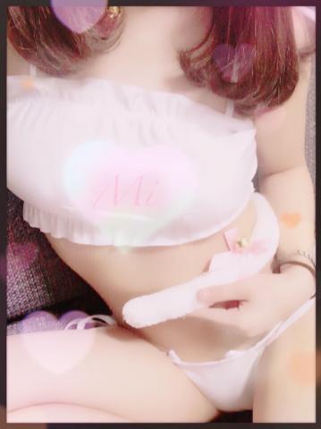 今日もありがとう?