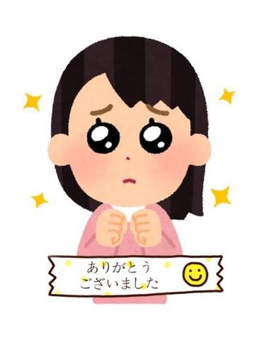 かぼちゃの馬車さま