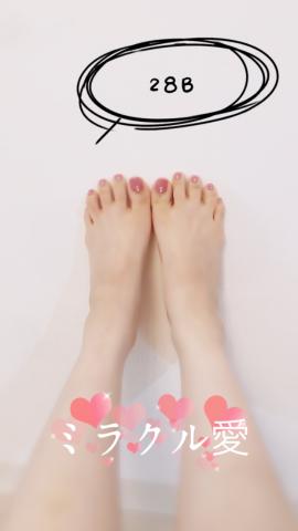 [お題]from:おシャレ番長さん