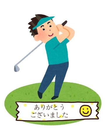 ホテルニューヨークのお兄さん♪