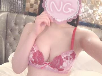 15日のお礼?