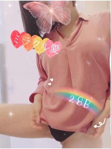 こんにちは??15時から出勤です♪