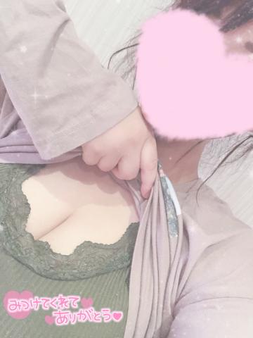 やっほ!(? ????? )??