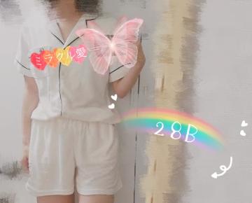 [お題]from:くんちゃんさん