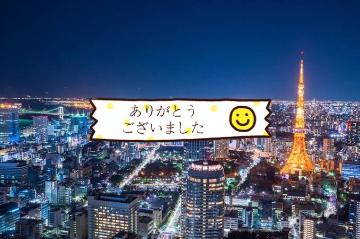 昨夜のラフェスタのお兄さん