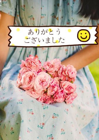 かぼちゃの馬車さま