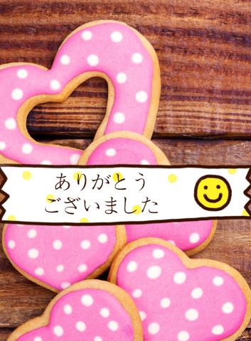 ラフェスタのお兄さん