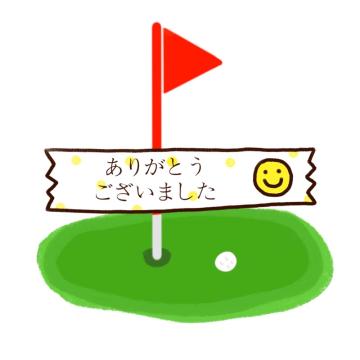 エクシードのお兄さん