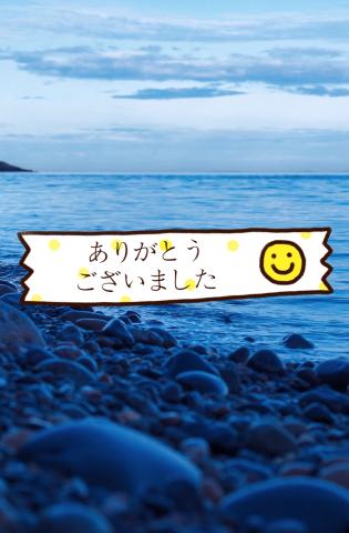 九州男児?のお兄さん