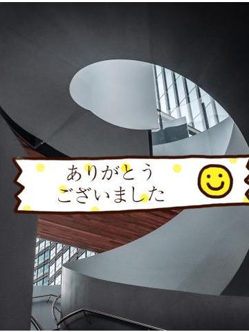 お勉強頑張ってるお兄さん