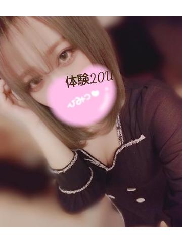 ご指名?ありがとう