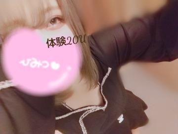 ご指名?ありがとう