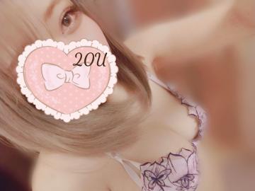 ラスト?ありがとう