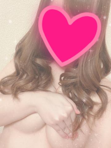【出勤!】
