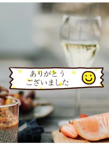 旅行好きさまへ