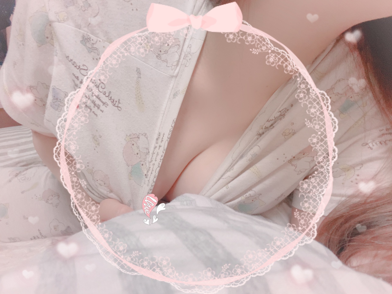 *( おしらせ )