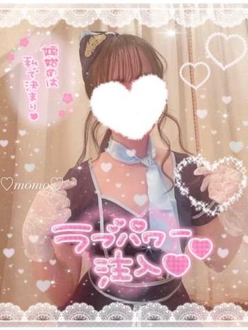 沢山の幸せをありがとう???*.゚