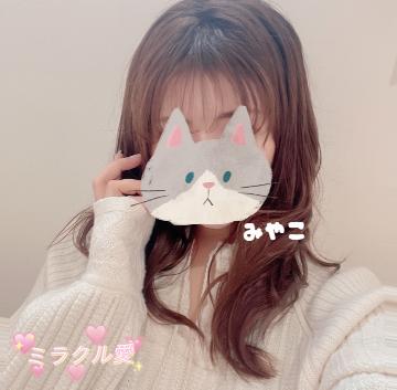 出勤しました??